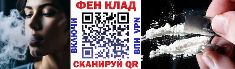 АМФЕТАМИН 97% Кедровый