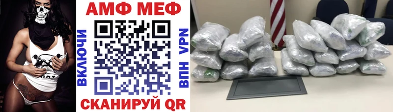 Амфетамин 97%  Кедровый 