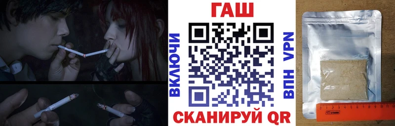 kraken зеркало  Кедровый  Гашиш Изолятор 