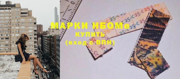а пвп мука Навашино
