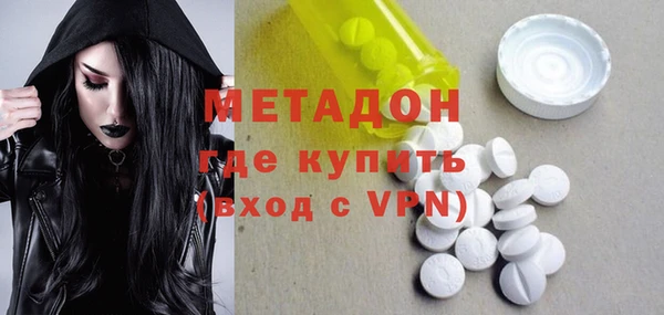 а пвп мука Навашино