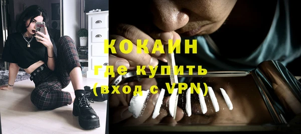 скорость mdpv Наволоки