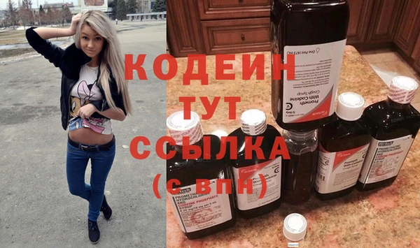 соль курить ск Надым