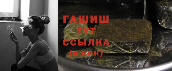 а пвп мука Навашино