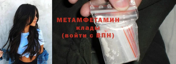 mdma Нея