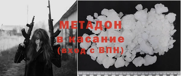 дмт Михайловск