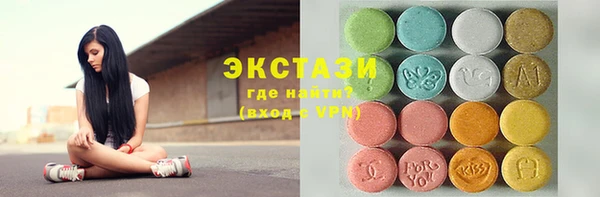 дживик Нефтегорск