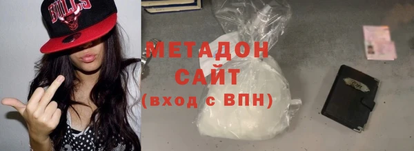 mdma Нея