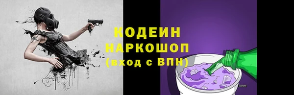 соль курить ск Надым