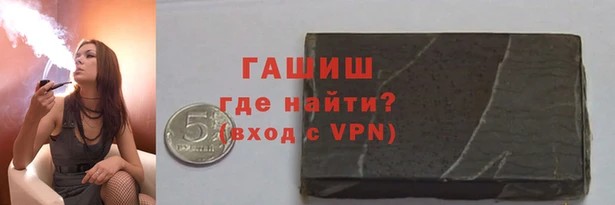 соль курить ск Надым