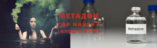 а пвп мука Навашино
