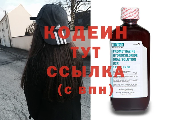 а пвп мука Навашино