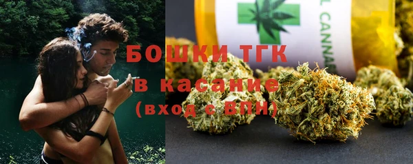 а пвп мука Навашино