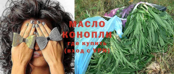 mdma Нея