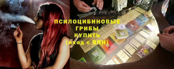 дживик Нефтегорск