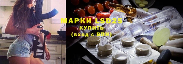 а пвп мука Навашино