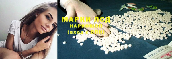 mdma Нея