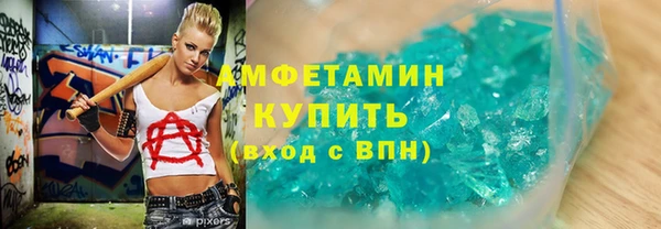 соль курить ск Надым