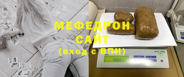 а пвп мука Навашино